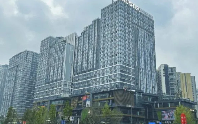 Chengdu  MUSTEL Muwenti Hotel