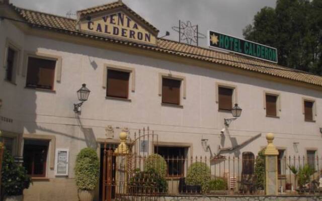 Отель Restaurante Calderon Испания, Аркос -де-ла-Фронтера - отзывы, цены и фото номеров - забронировать отель Restaurante Calderon онлайн вид на фасад