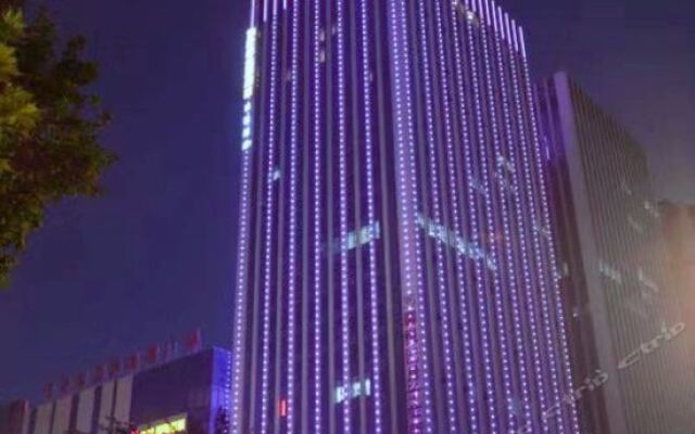 Отель Home Inn Plus (Xi'an Yongxingfang Chaoyangmen Metro Station) Китай, Сиань - отзывы, цены и фото номеров - забронировать отель Home Inn Plus (Xi'an Yongxingfang Chaoyangmen Metro Station) онлайн вид на фасад