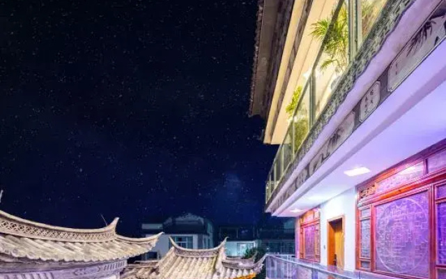 Dali Shuanglang Junxuan Haiju Baizu Homestay