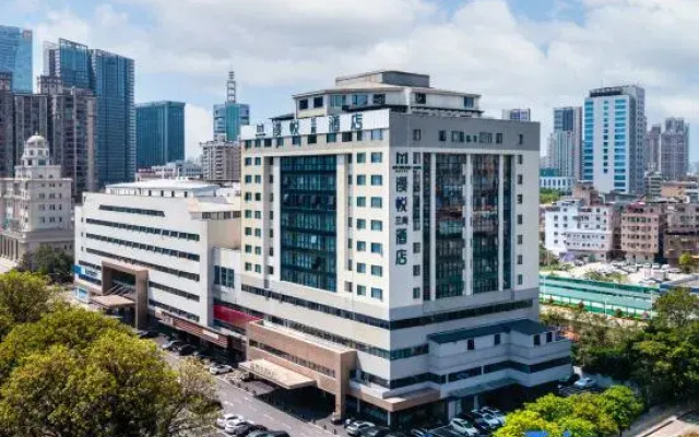 Manyue Lanting Hotel (Jiangbei Kaisa City Government Store)