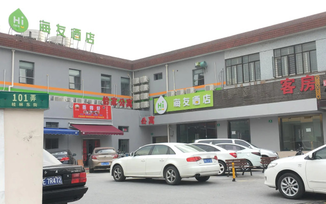 Hi Inn Shanghai South Station