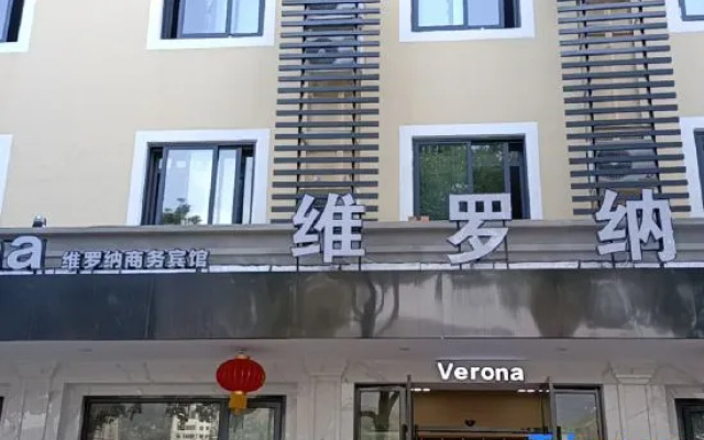 Verona Business Hotel