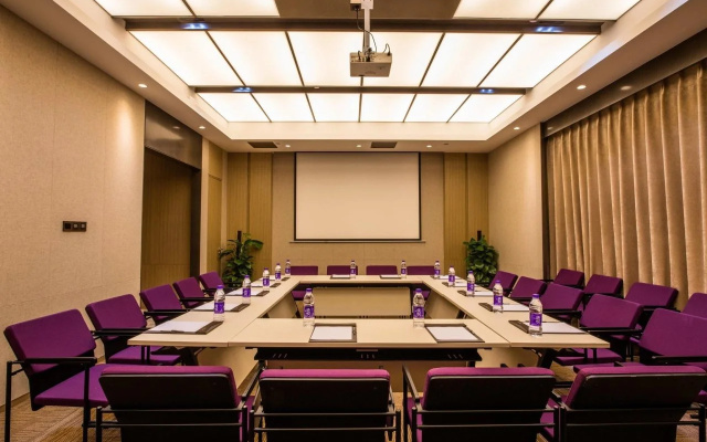 Mercure Changsha South
