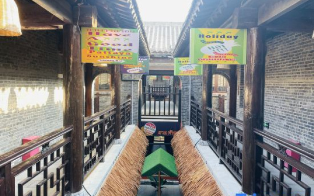 Jiawang Shiguang Inn