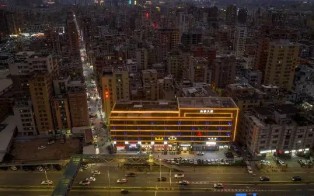Kaola Jiabei Hotel (Shantou High Speed Railway Station)