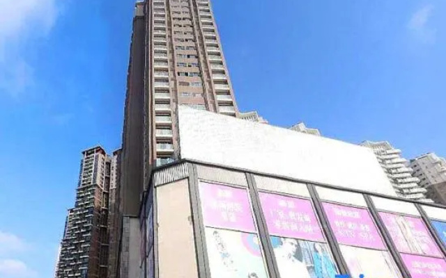 Yuan·Apartment (Shenzhen North Railway Station Hongshan Subway Station)