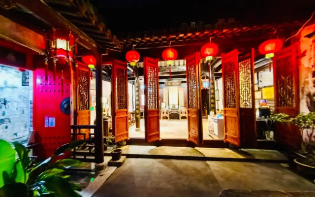 Xitang Zunwen Hall Boutique Hotel