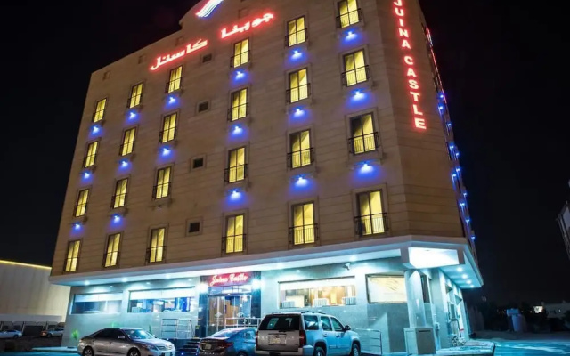 Juina Castle Al Khobar