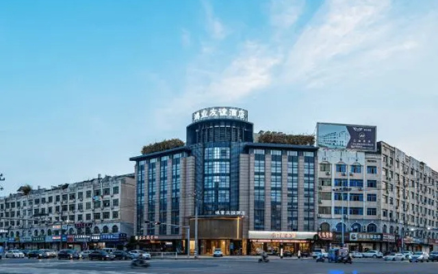 Hongye Youyi Hotel