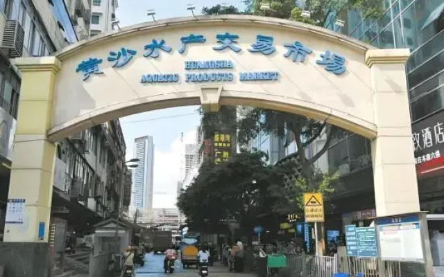 BYOU APARTMENT(Yongqingfang Station Branch)