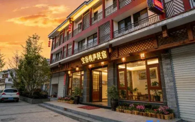 Konggu Chuansheng Hostel
