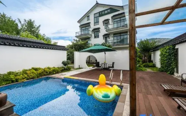 Suzhou Villa Homestay (Taihu Xishan)