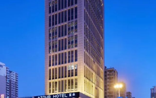 Atour Hotel (Taiyuan Binhe Xuefu Street)