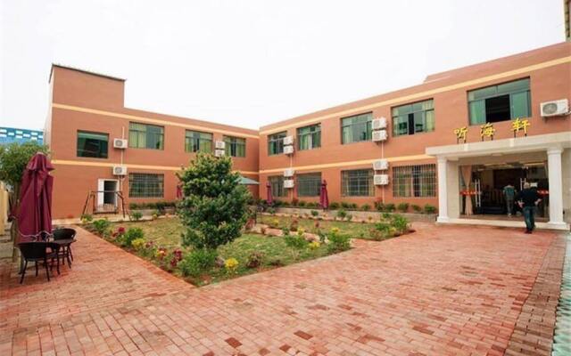 Отель Xiamen Tianhaixuan Holiday Villa Китай, Сямынь - отзывы, цены и фото номеров - забронировать отель Xiamen Tianhaixuan Holiday Villa онлайн вид на фасад