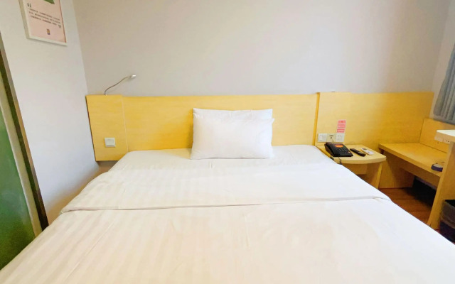7Days Inn Beijing Miyun Gulou Street County Government
