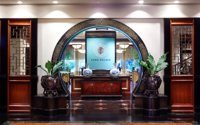 JW Marriott Surabaya