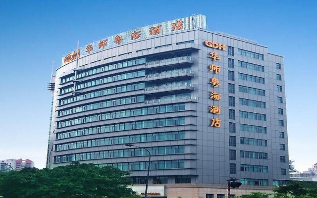 Huashi Hotel вид на фасад