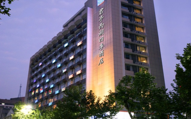 SSAW Hotel Hangzhou Hubin вид на фасад