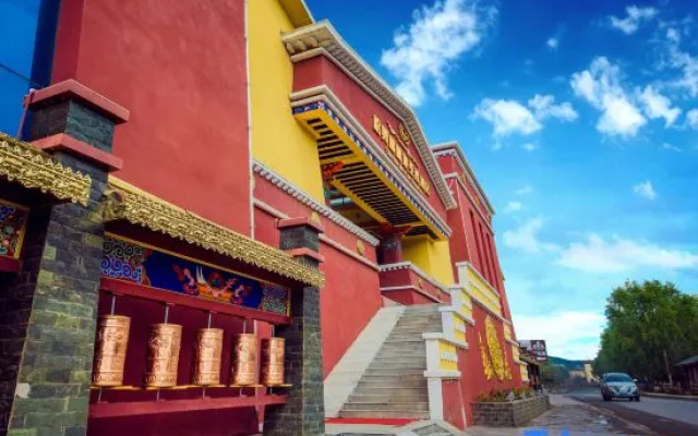 Holy Lotus Tibetan courtyard Hotel