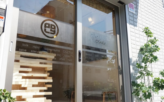 Poly Hostel Osaka
