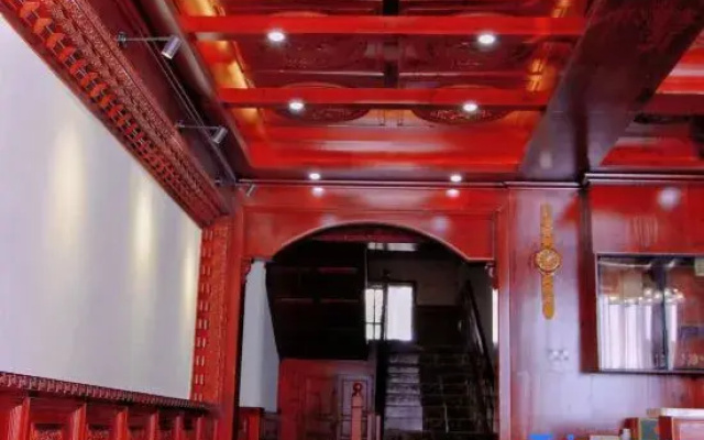 In Heishui Village, there is a poetic homestay