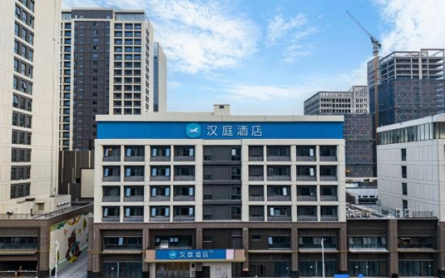 HanTing Hotel (Xuzhou Yunlong Wanda & Medical University)