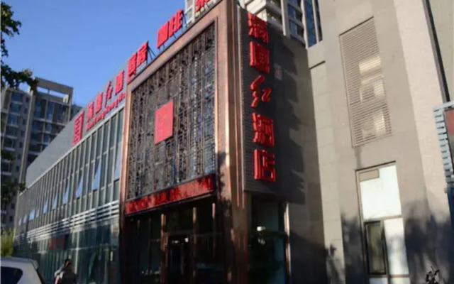 Man Tang Hong Hotel