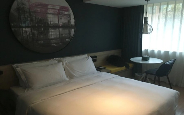 A T House (Chengdu Chunxi Road)