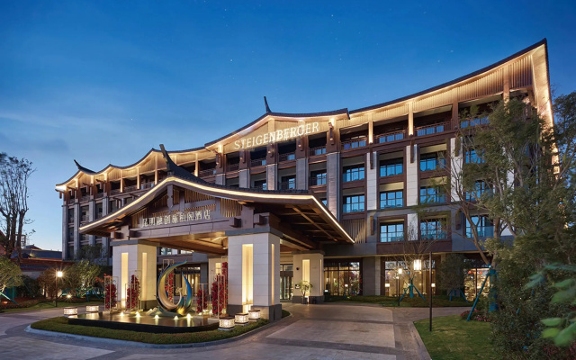 STEIGENBERGER Hotel Kunming Sunac