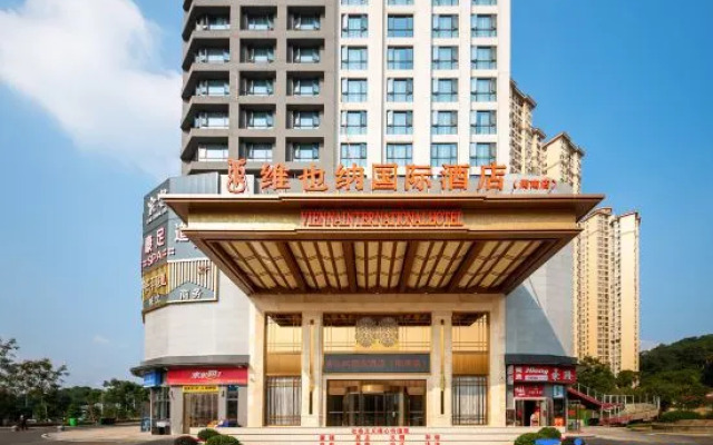Vienna International Hotel (Changsha Zhounan Middle School Xiufengshan Subway Station)