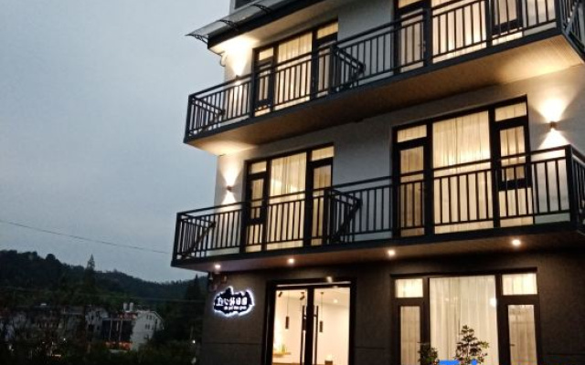 Jinyunxin Guitianyuan Homestay
