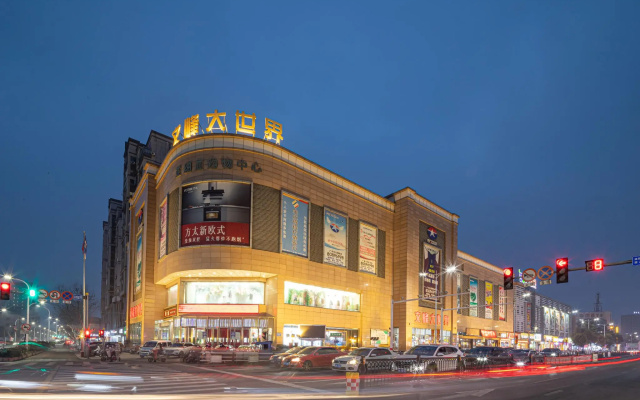 Hanting Hotel Yangzhou Baoying Wenfeng Dashijie