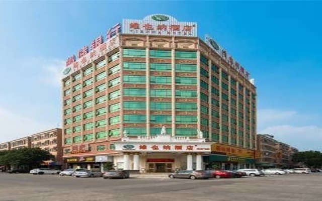 Vienna Hotel вид на фасад