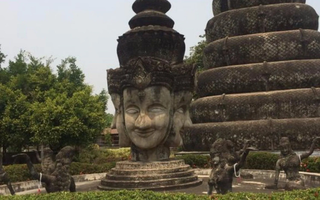 Just Mansion Nong Khai