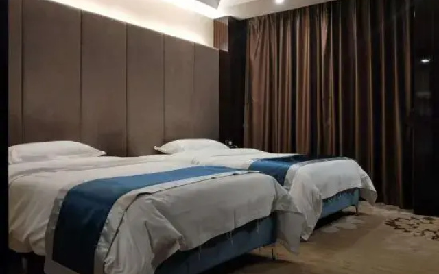 Ainasi Holiday Hotel (Qingyuan People's Government)