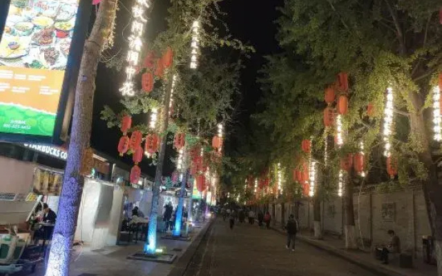 Yuzhong Wanxuan Homestay