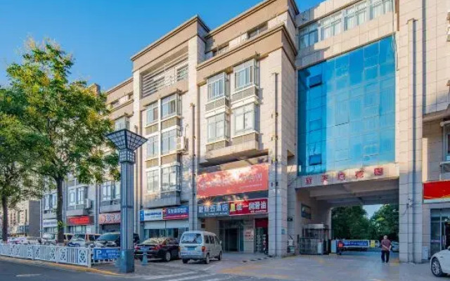 Friday Homestay (Yancheng High Speed Rail Station)