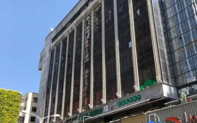 Yukai Kaiyu Hotel (Kunming Old Street Nanping Pedestrian Street Branch)
