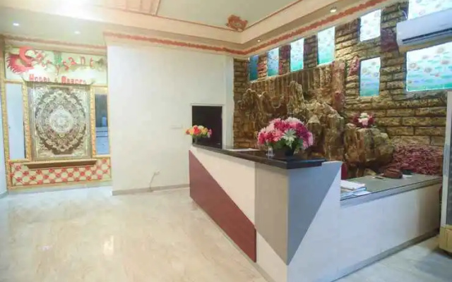 Chrysant Hotel and Resort