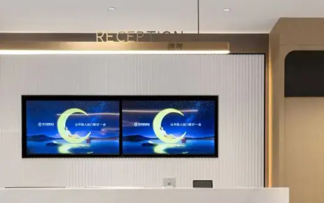 City Comfort Inn Hotel (Dehong Mangshi Square)
