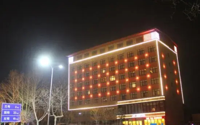 Lankao JT Hotel (Kaifeng Lankao High-Speed Railway Station)