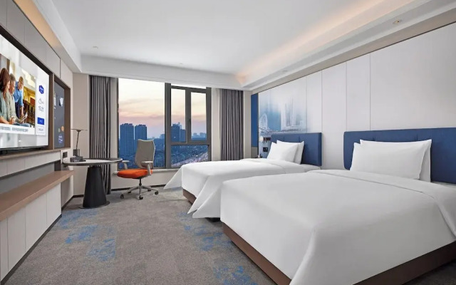 Hampton by Hilton Nanjing Confucius Temple