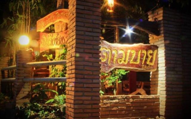 Отель Tambai Resort вид на фасад