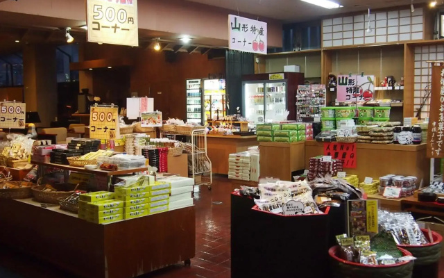 Hotel Ohsho