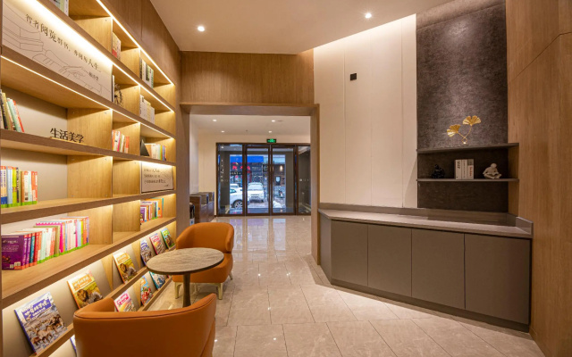 Hanting Hotel Nanjing Dachang Changchong Pedestrian Street
