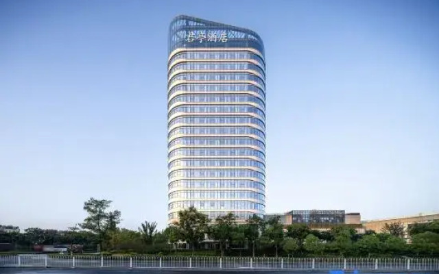SSAW Boutique Hotel • HeFei