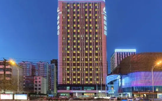Lavande Hotel (Hengshui Station Yuelecheng Outlet Store)