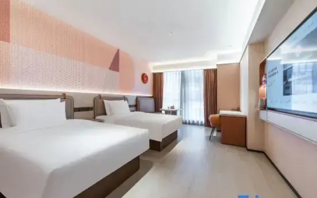 Orange Hotel (Hangzhou Linping People's Avenue)