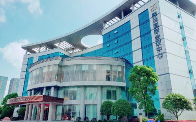 Changsha Xilin International Conference Center Hotel (Longping Hi-Tech Park)